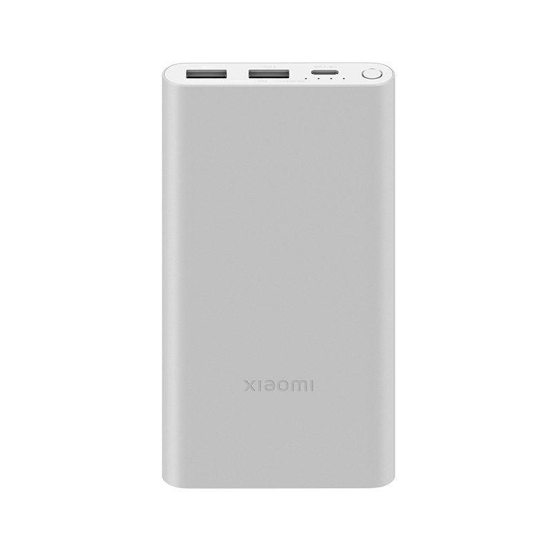 小米充电宝10000mAh 22.5W