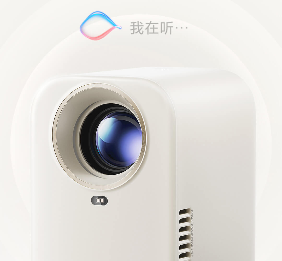 REDMI 投影仪3 Lite 版立即购买-小米商城