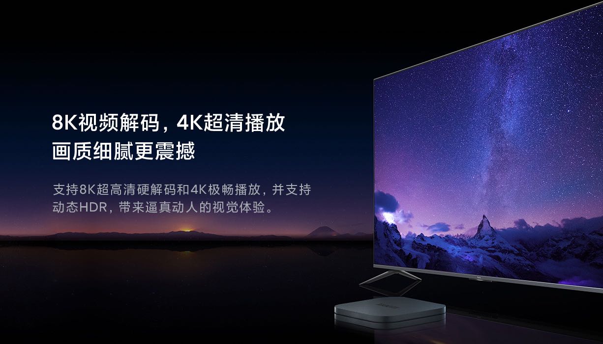 小米Type-C充电器快充版20W 白色立即购买-小米商城