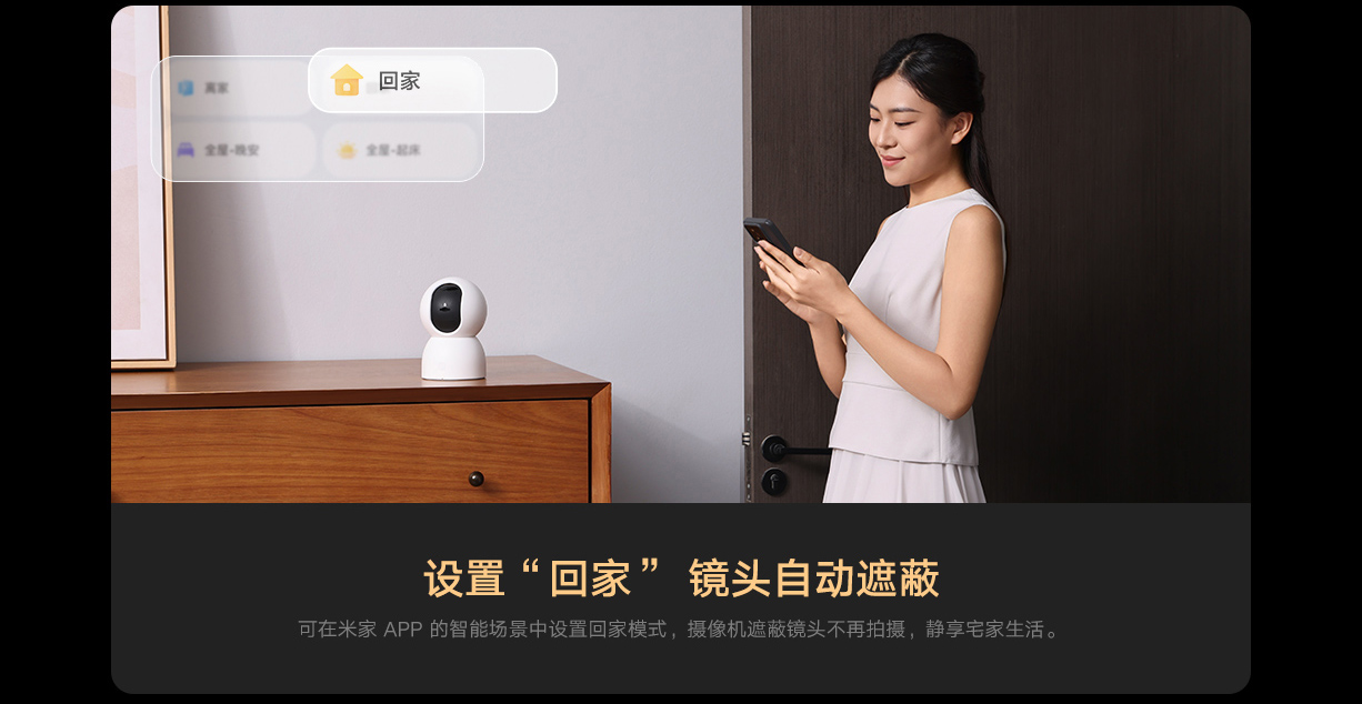 Xiaomi Smart Camera 4C 3.5K 2025 New Version