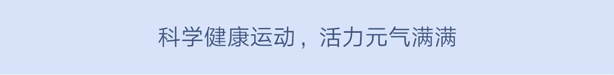 米兔儿童手表S1