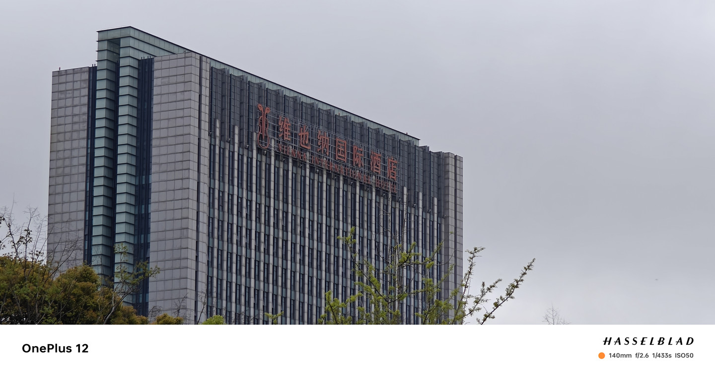 4000档拍照旗舰怎么选，一加12：我来拍你来看