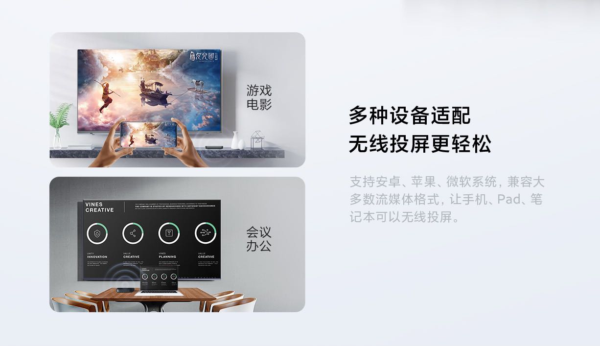 小米盒子4S MAX立即购买-小米商城 小米盒子4S MAX立即购买-小米商城