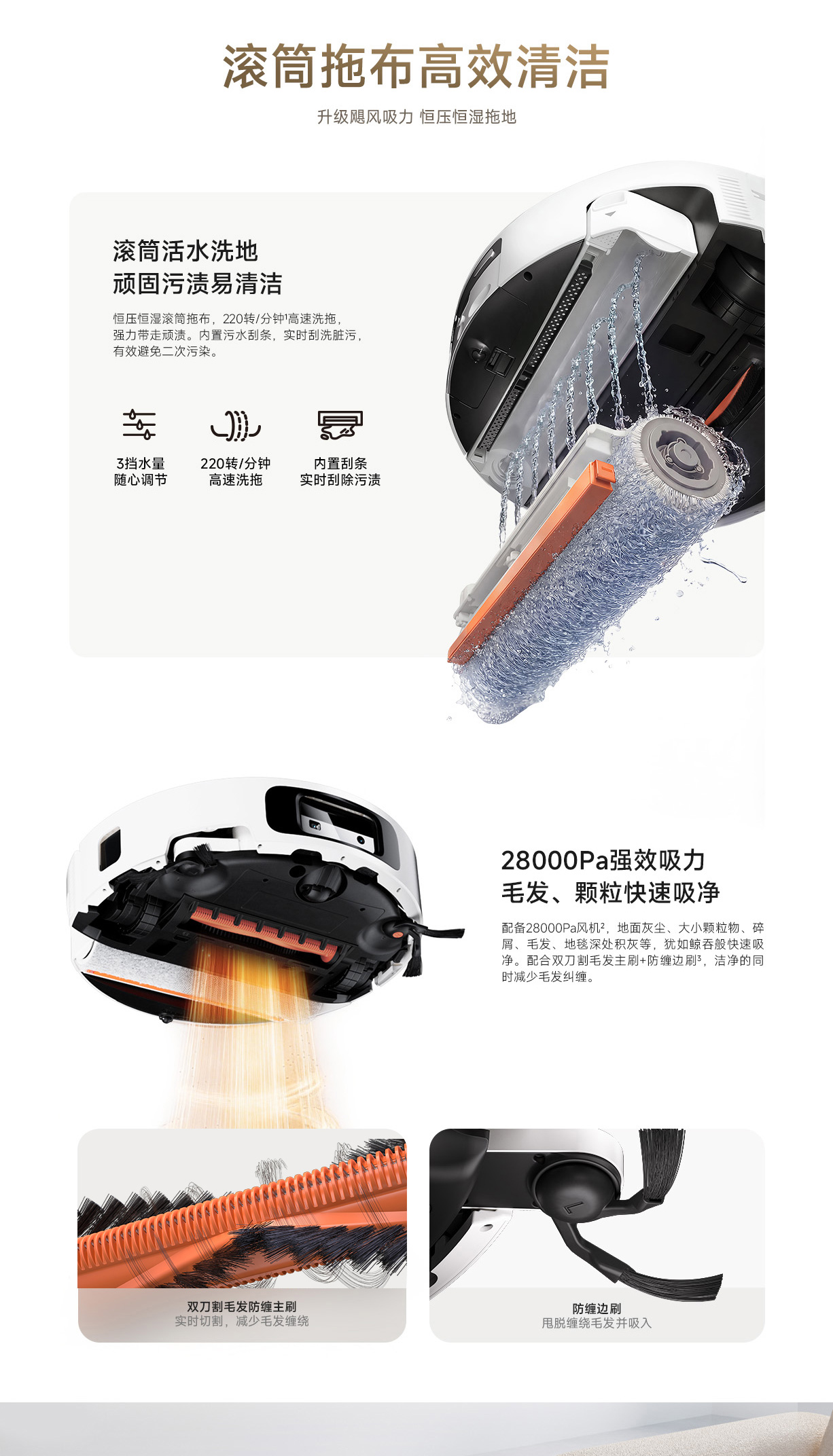 Xiaomi MIX Fold 3立即购买-小米商城