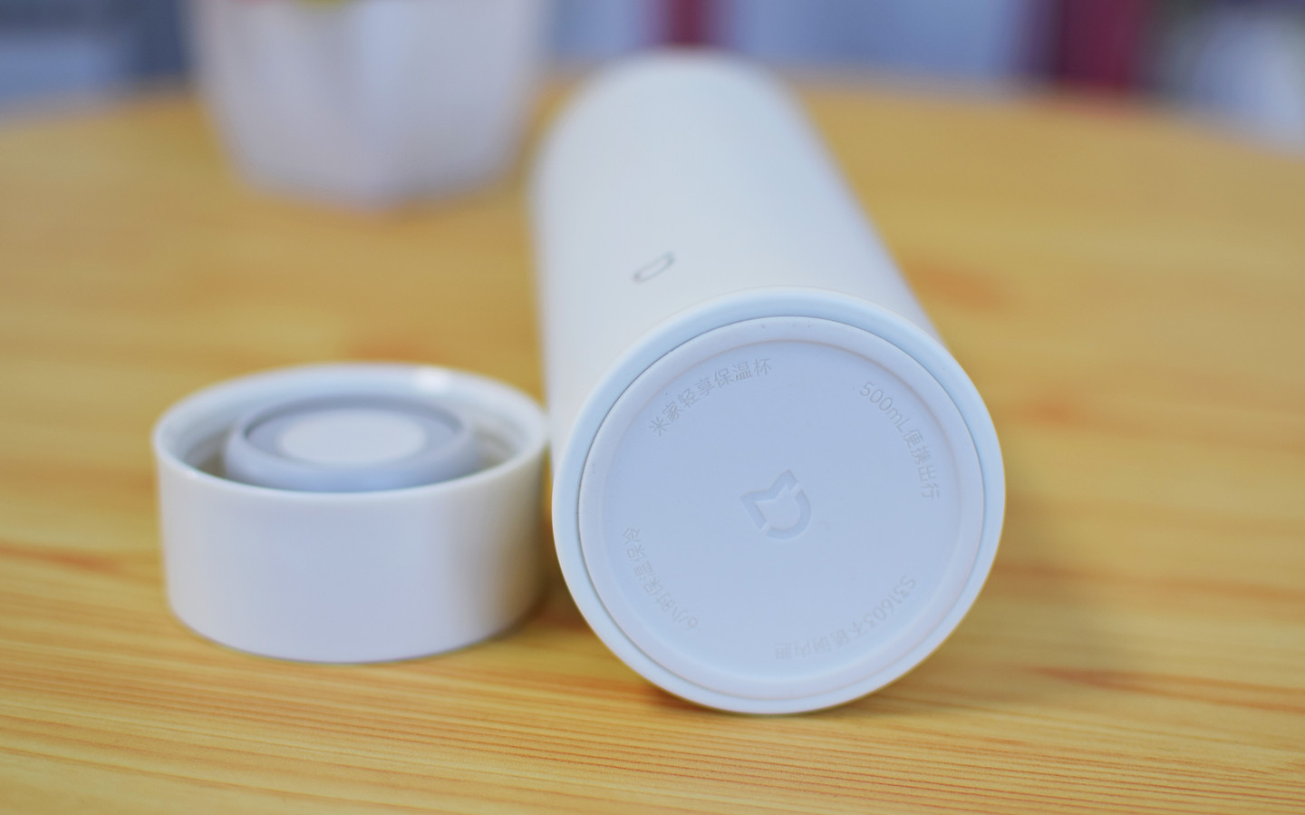 米家轻享保温杯：轻盈便携，畅饮新体验