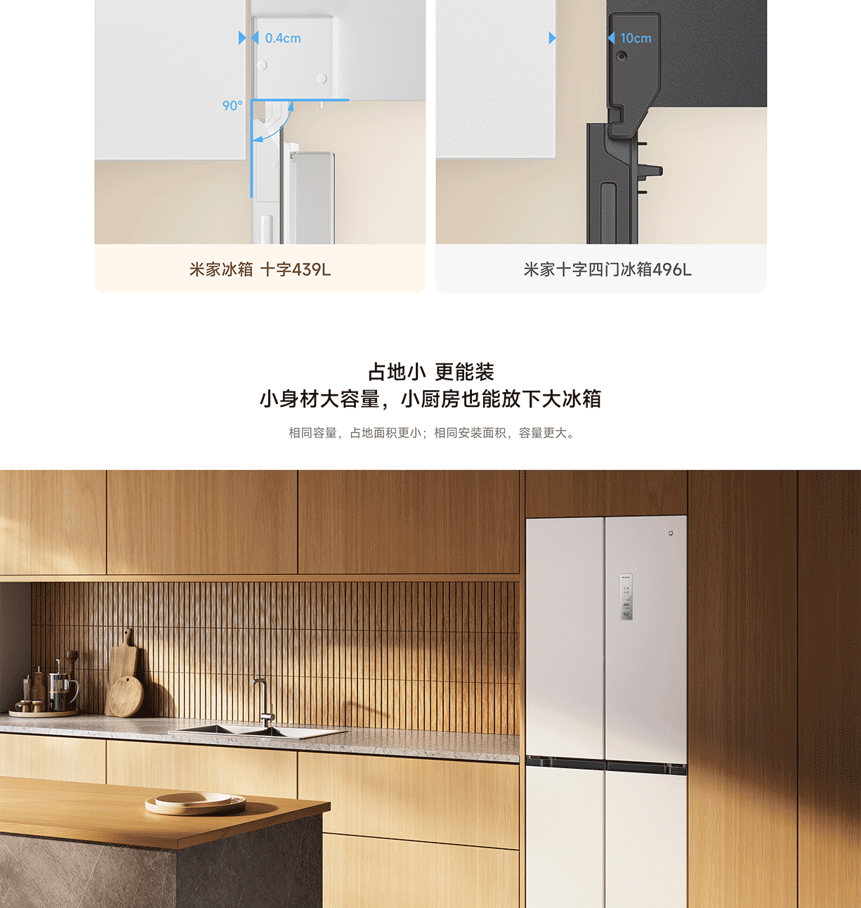 米家洗衣机分区洗洗烘15kg立即购买-小米商城