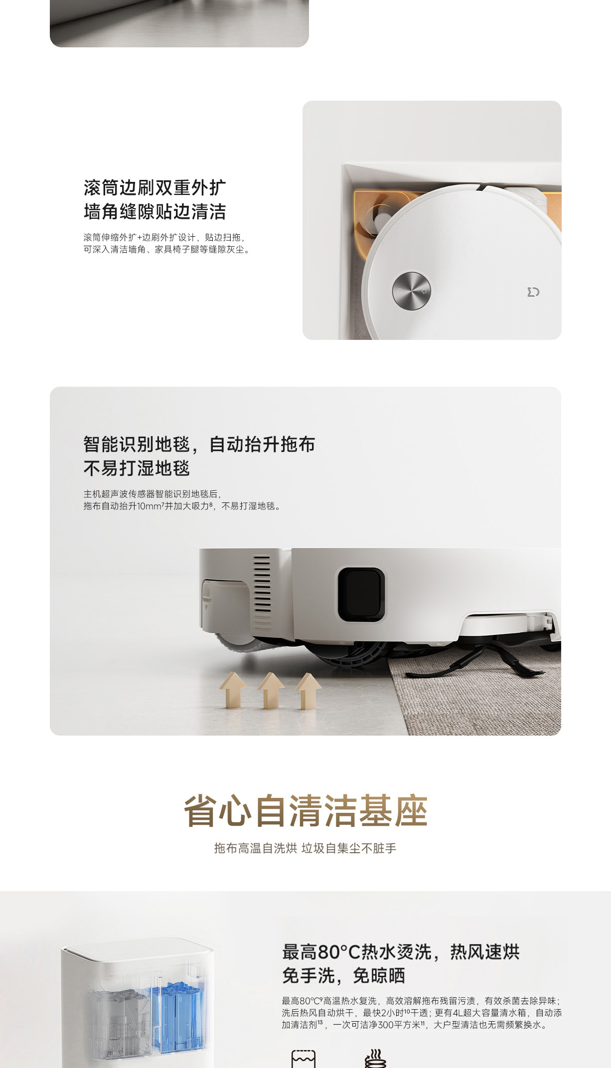 Xiaomi MIX Fold 3立即购买-小米商城