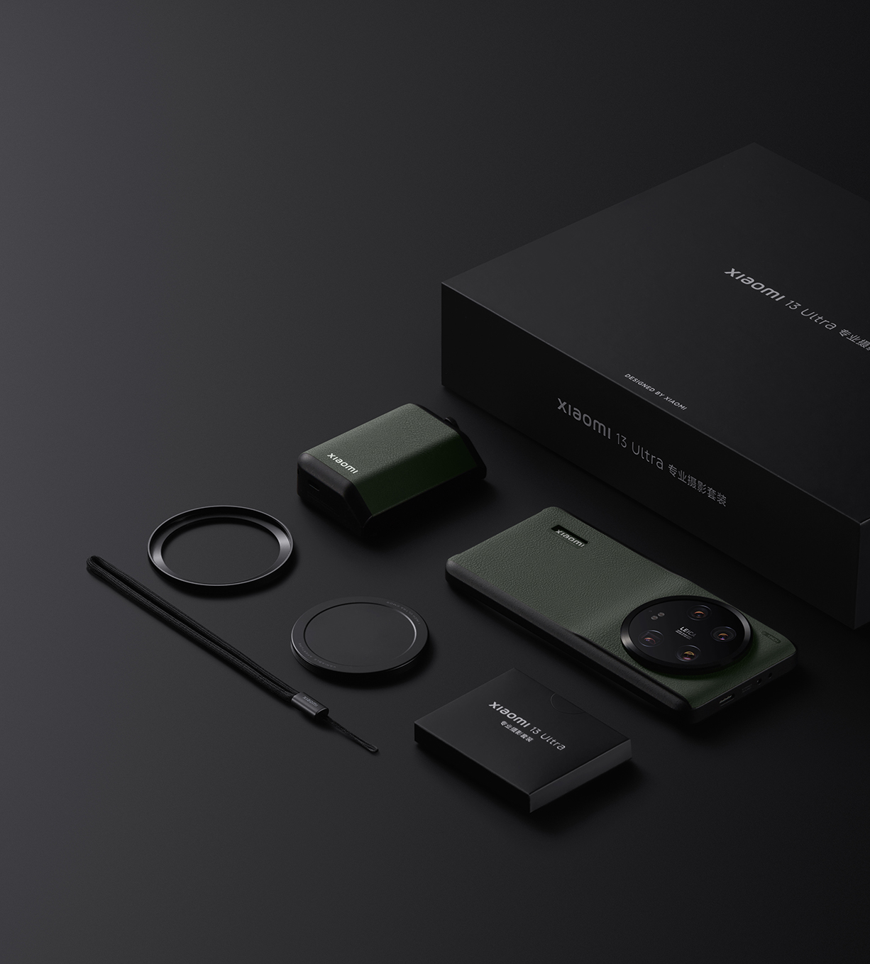 Xiaomi 13 Ultra Professional Camera Set Photo Kits Wireless