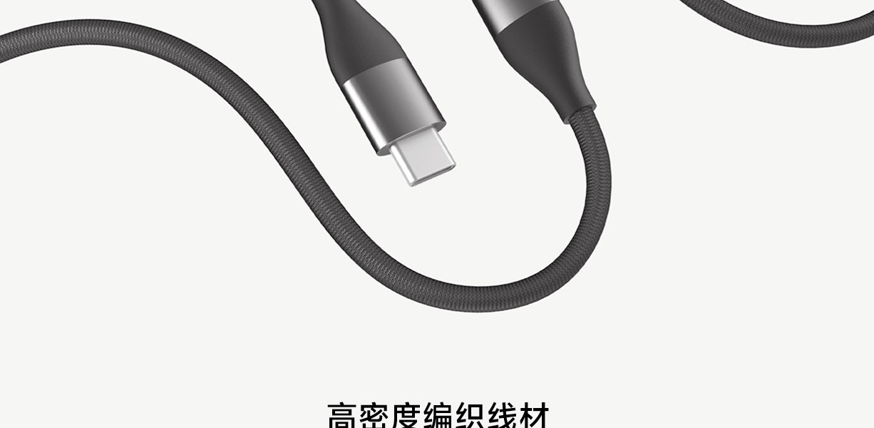 Xiaomi 6A Dual Type-C Braided Data Cable