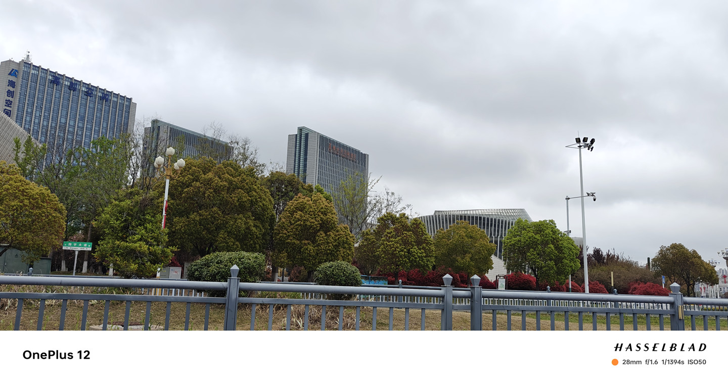 4000档拍照旗舰怎么选，一加12：我来拍你来看