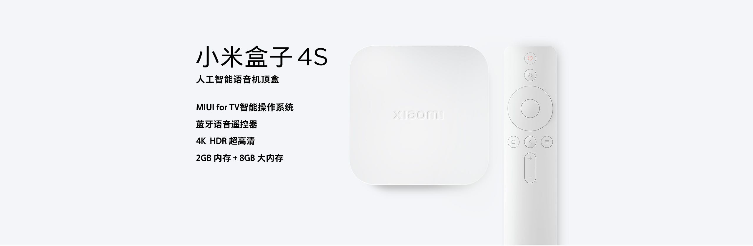 Redmi Book Pro 14 2024立即购买-小米商城