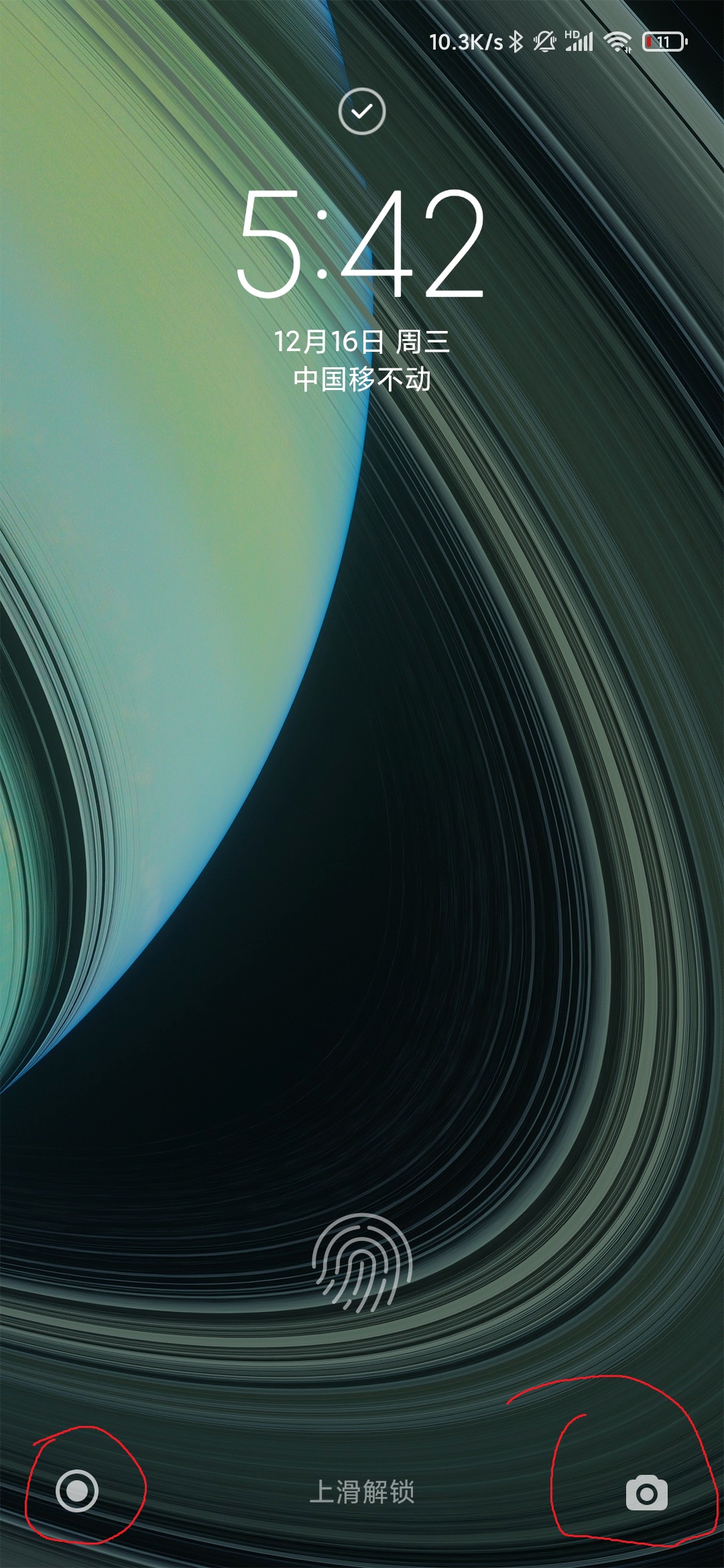 miui12系统锁屏界面这两个按钮能自己设置就好了还有禁止锁屏下滑菜单