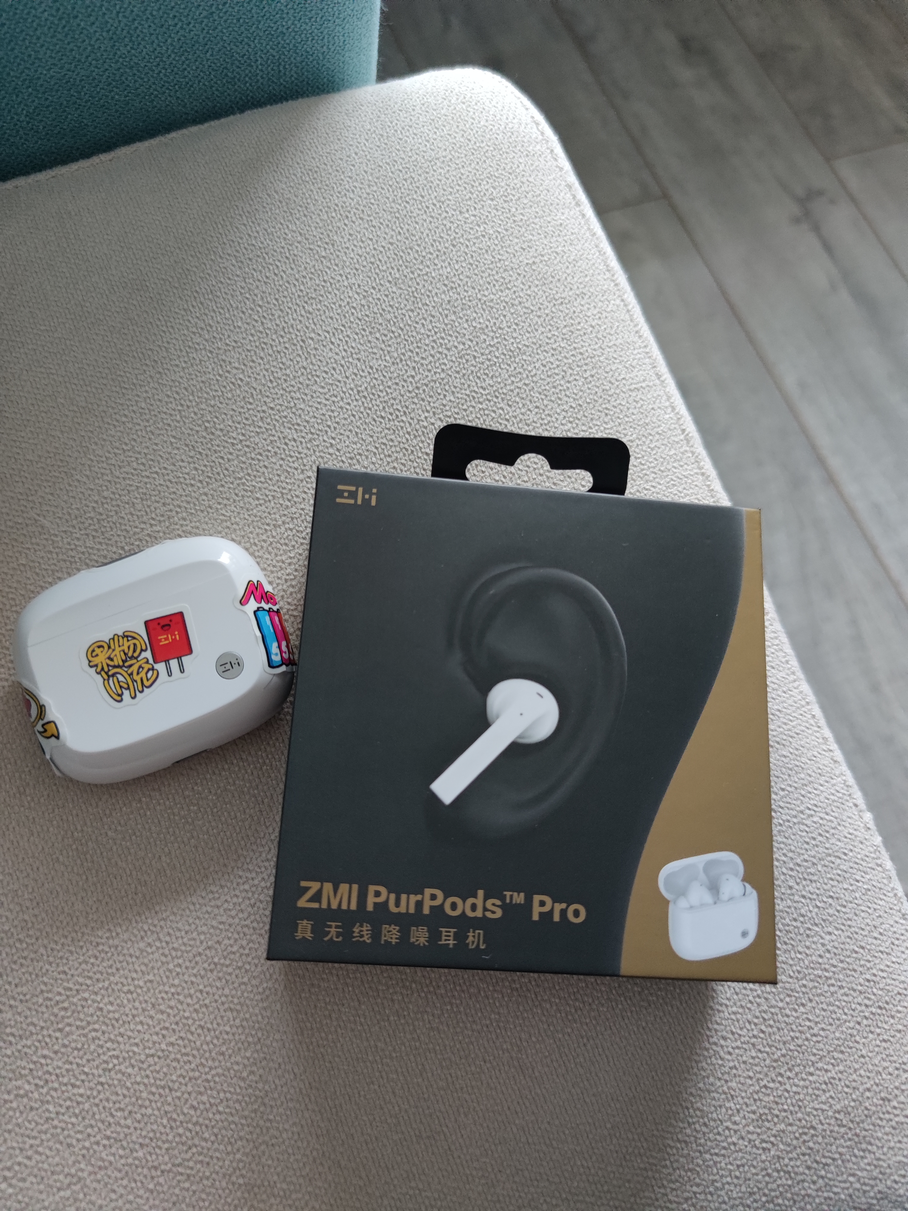 紫米的降噪耳机到了总体还可以就是骑车风噪有点大想问一下后续会有