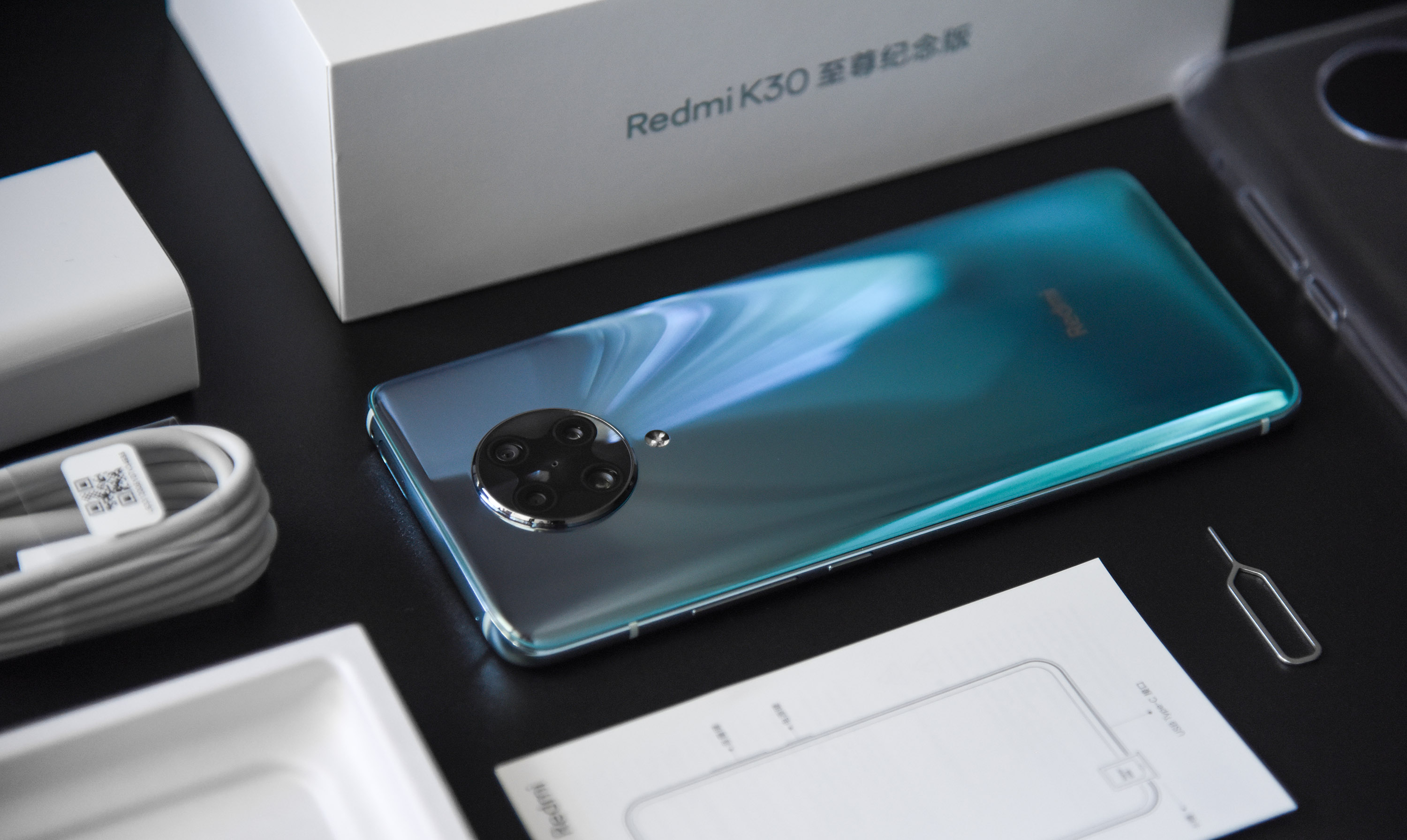 今天出了个红米k30s至尊纪念版只要2299起?还是高通骁龙865滴?我