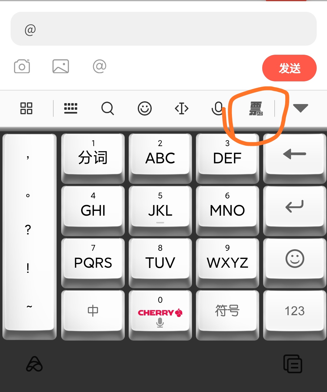 小米社区