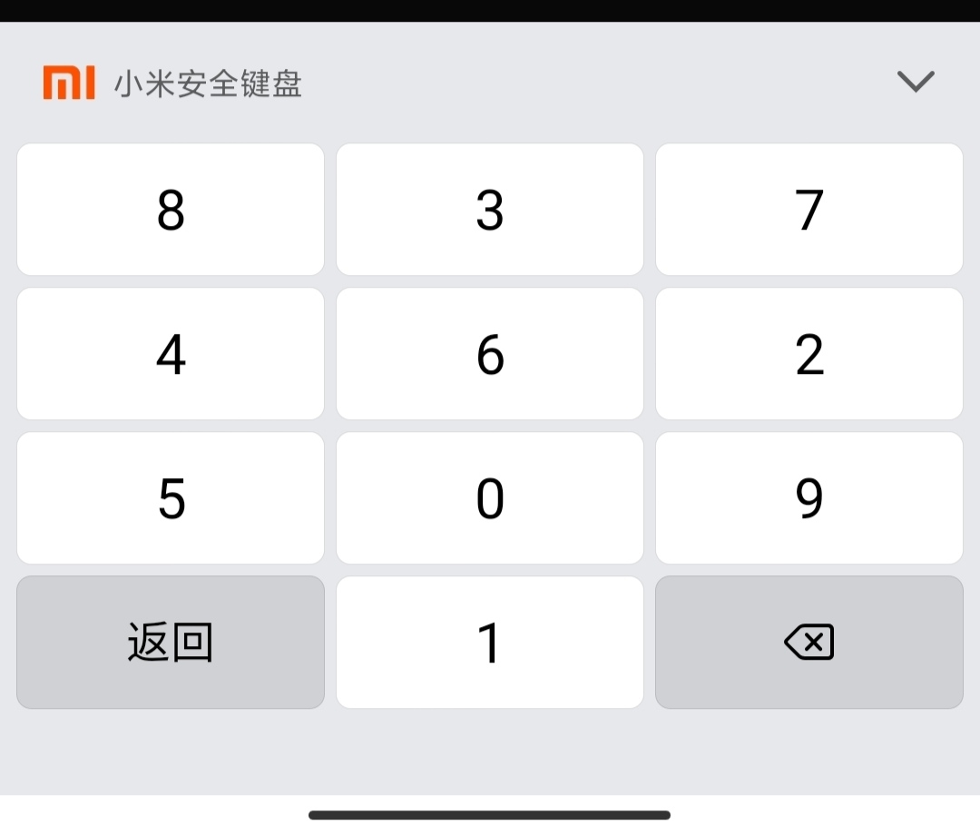 登录 全部评论(4) 最热 最新 mi_2210568622 这是安全键盘故意打乱的