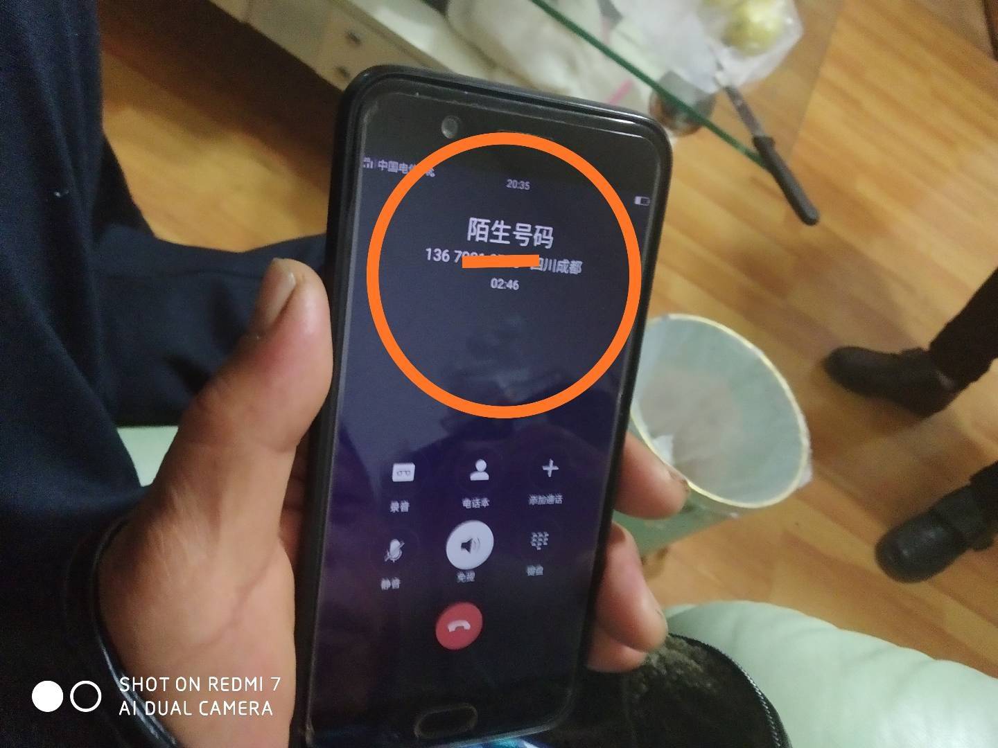 快手语音验证码是什么电话啊