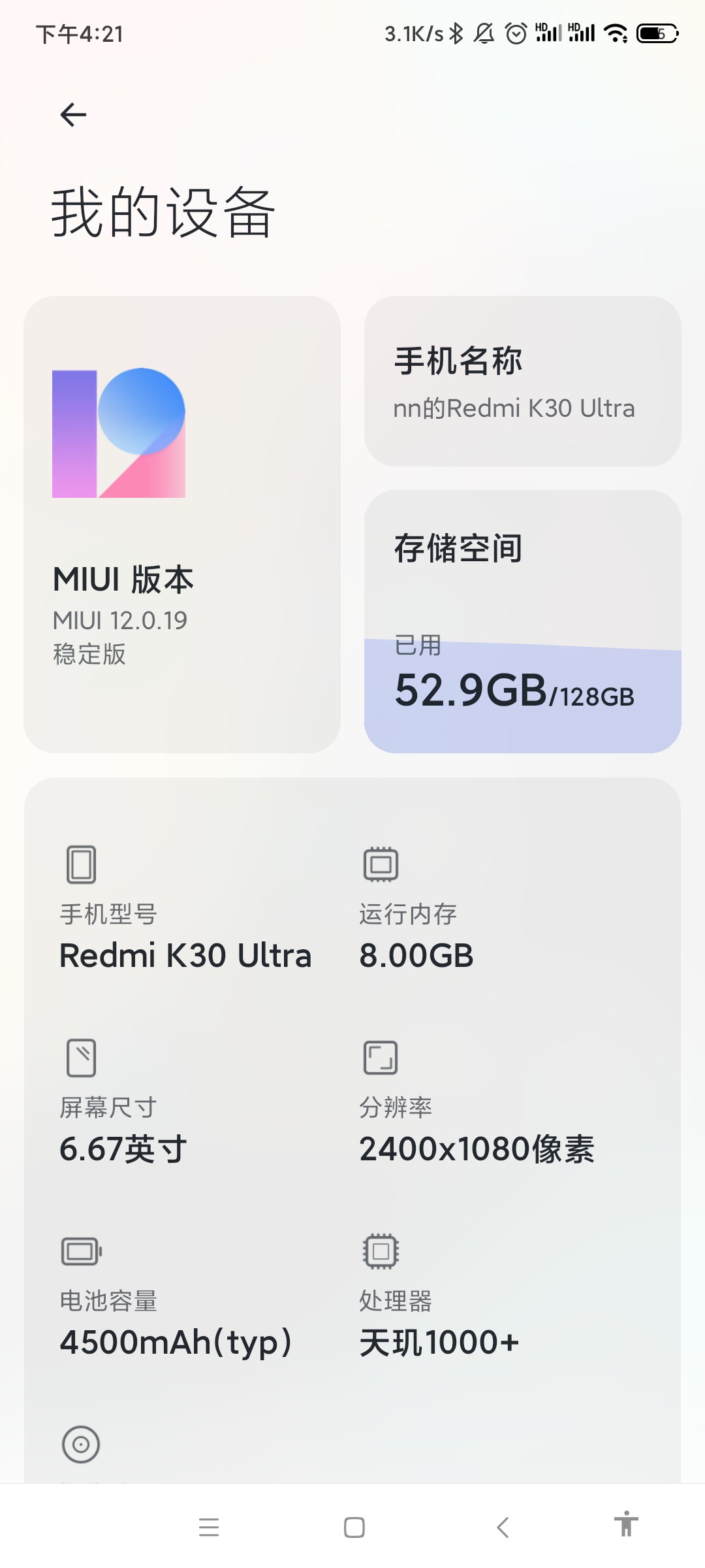 电话机接了线没反应了(电话机接了线没反应了怎么办)
