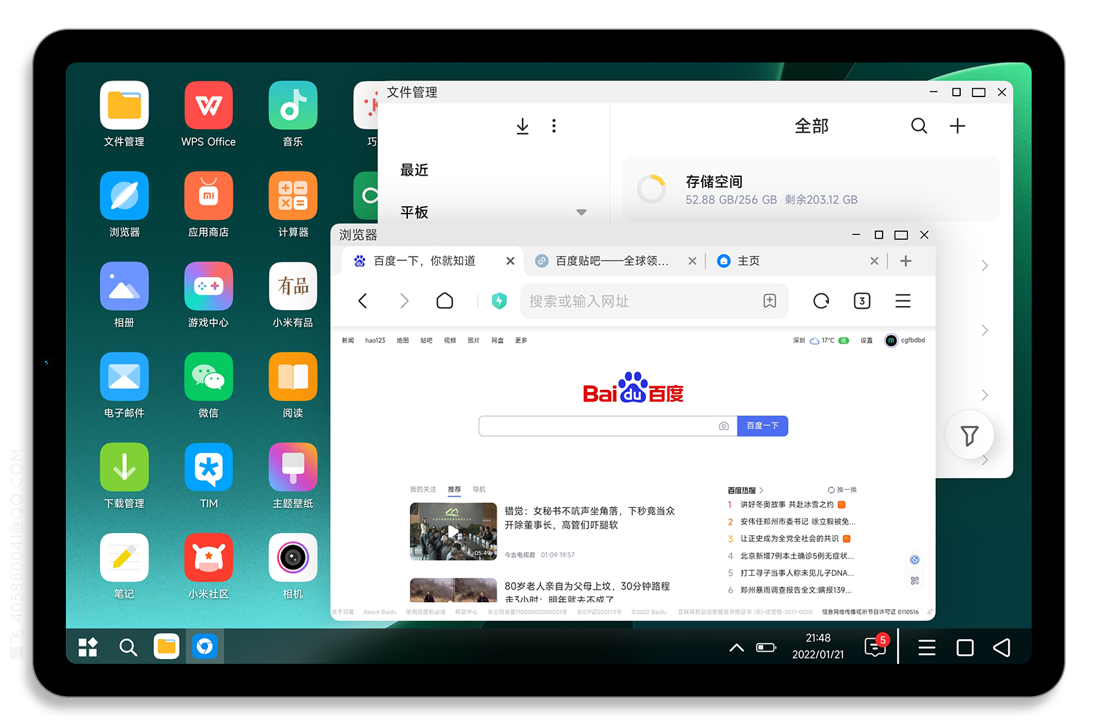 29b55c12d8ccf05d22dbaaed6bfedfa9