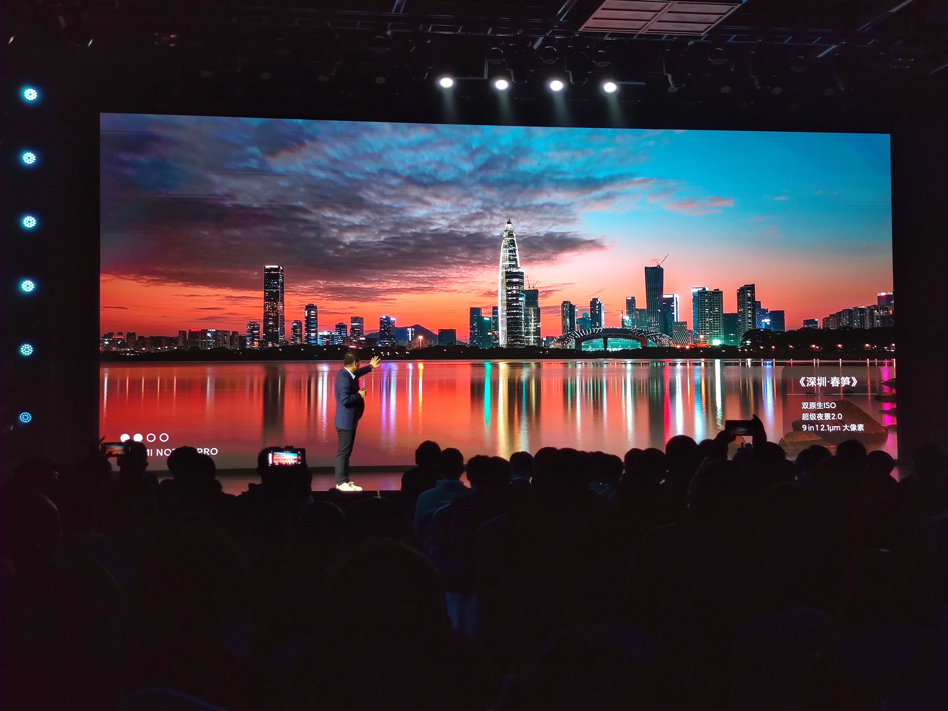 很荣幸成为redminote9pro手机的样张摄影师