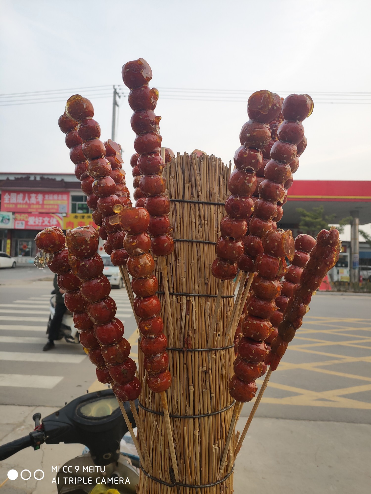 好吃又好看的冰糖葫芦