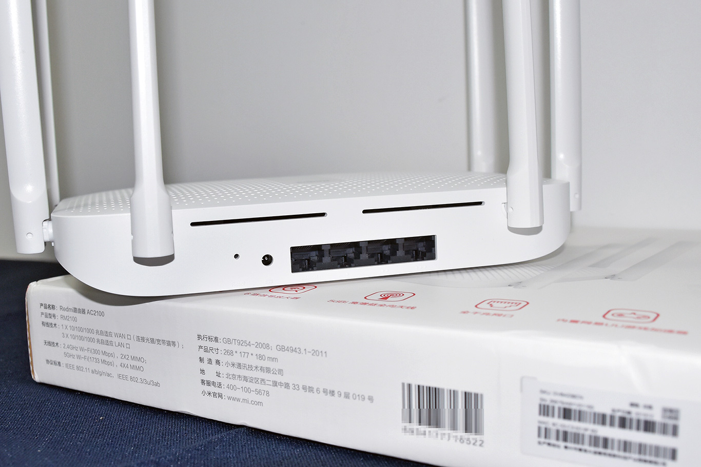 redmi路由器ac2100体验:意料之外的收获!