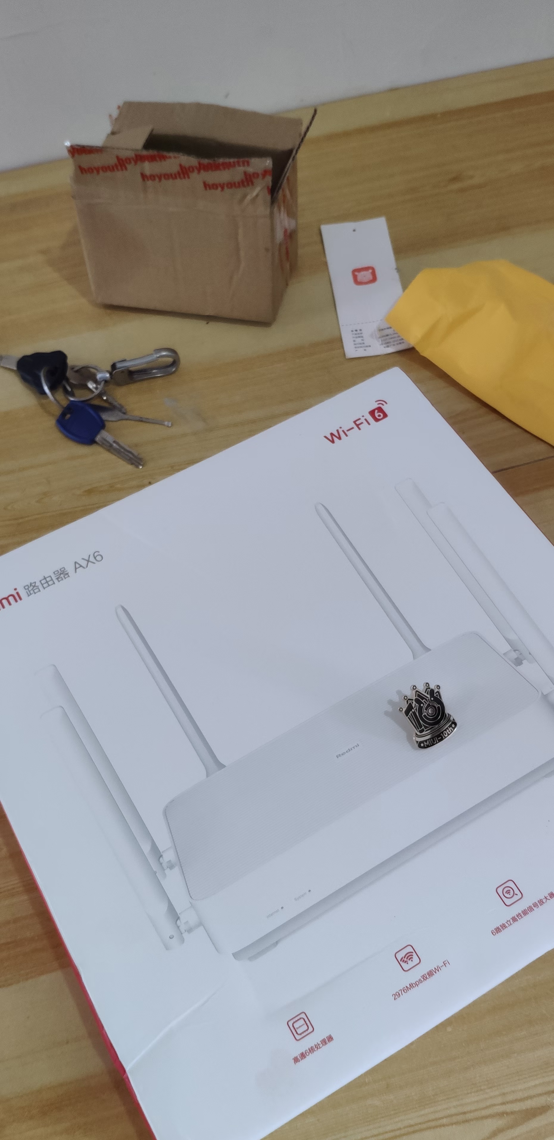 redmiax6路由器一台和小米10周年纪念勋章一枚打了一把王者荣耀真的太