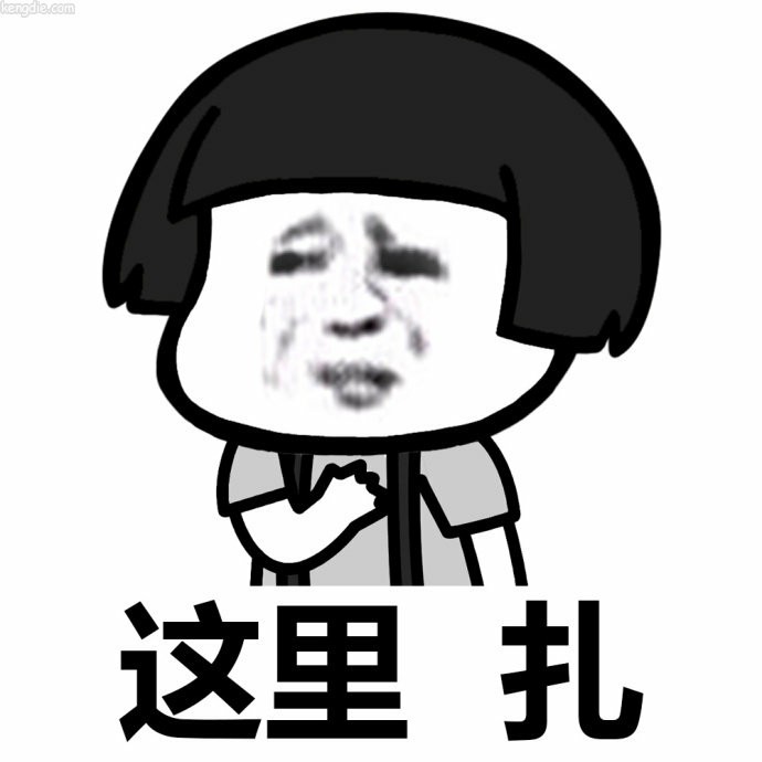 手机后面摔裂开了怎么办