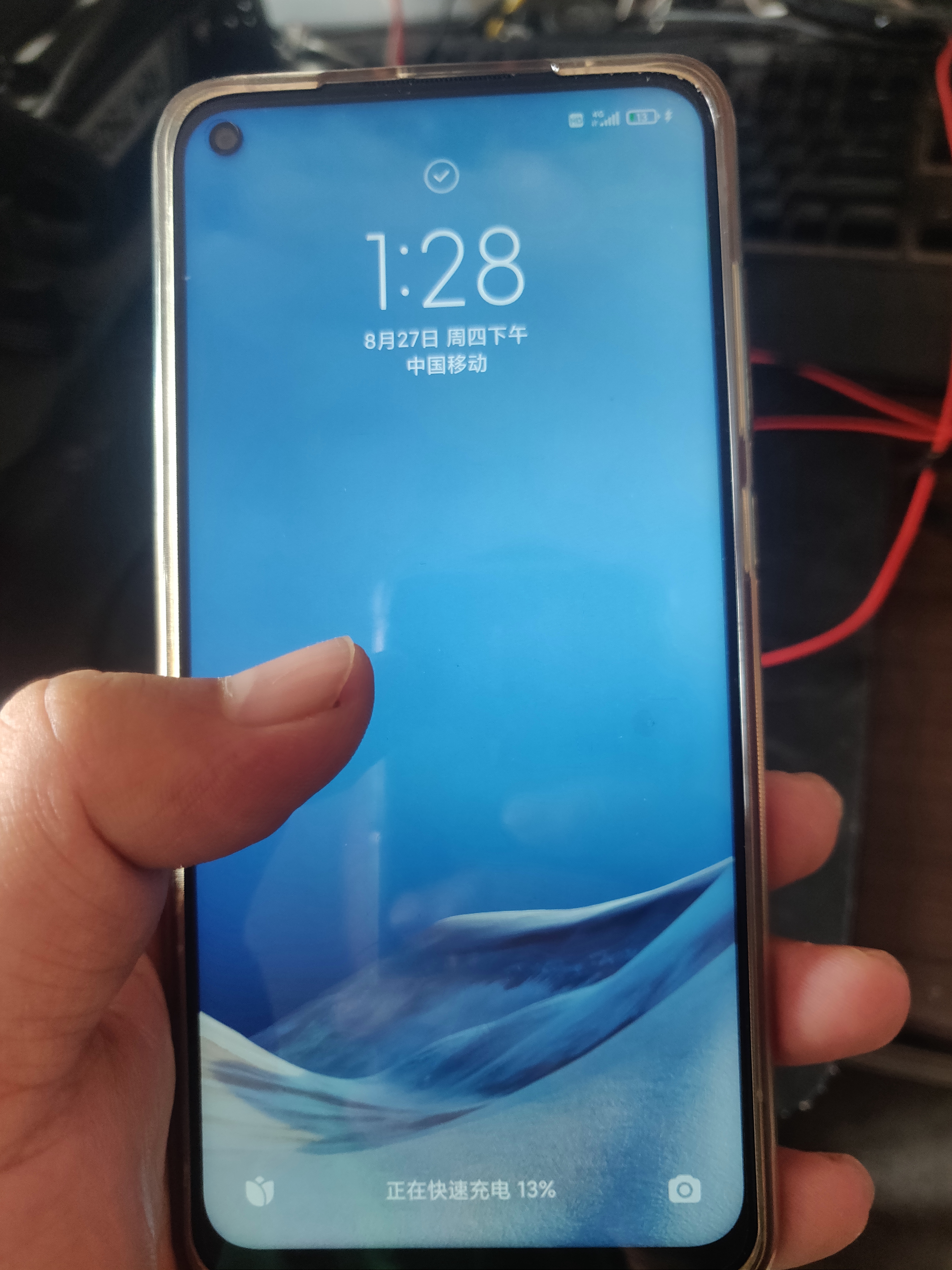 redmi10x4g从百分之13充到百分之100息屏充电用了两个半小时请问正常