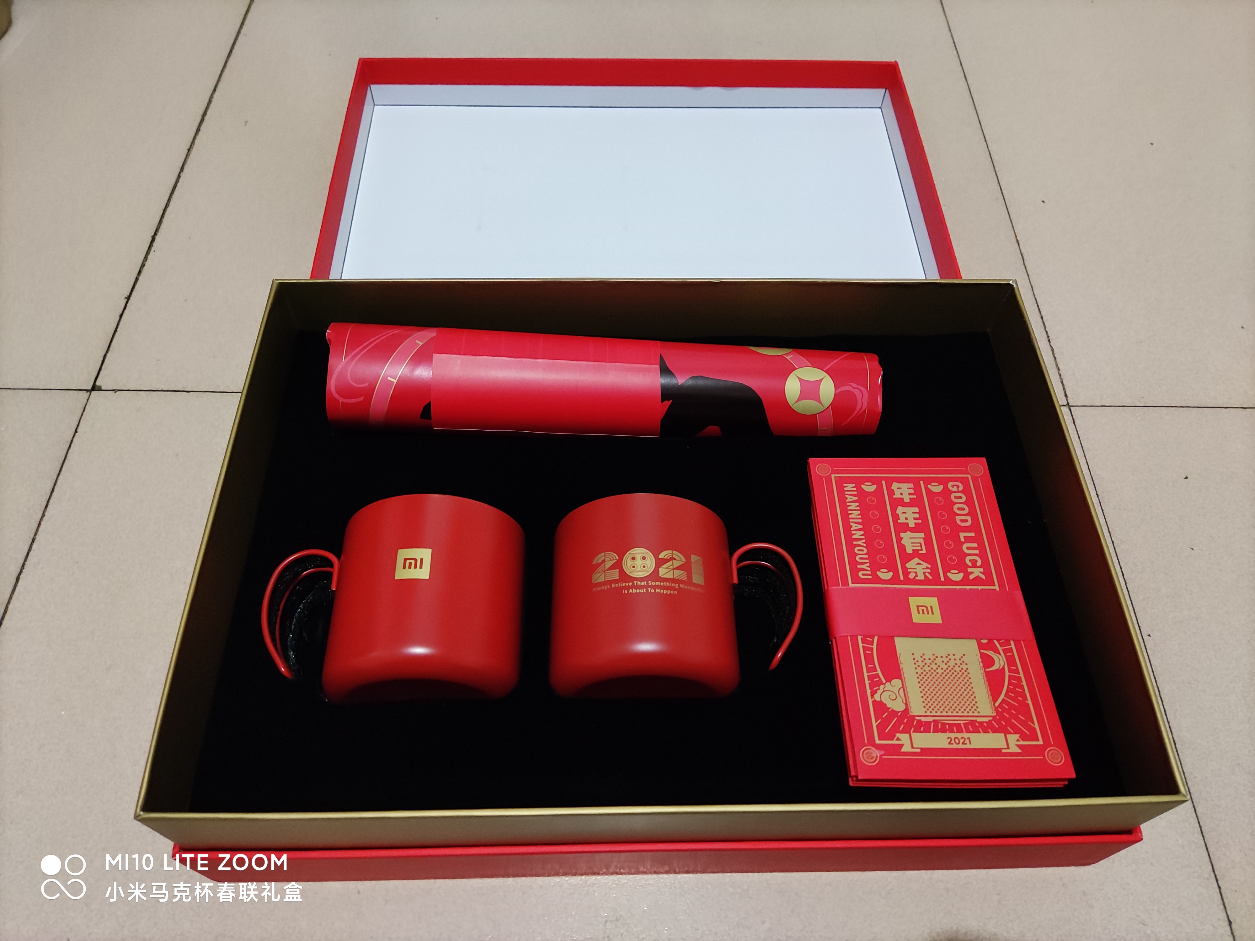 老铁们小米马克杯新年礼盒收到了新的一年小米牛犇小米加油