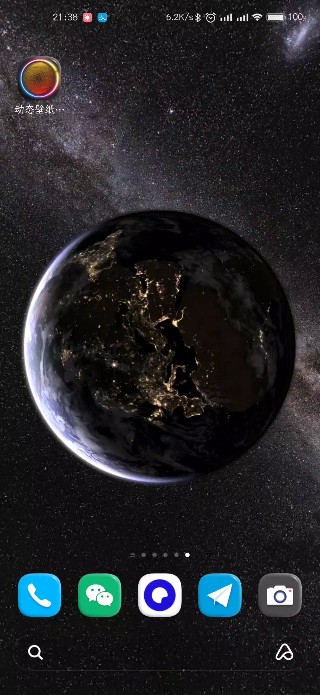 这动态壁纸还可以啊.可以自由滑动,而且是重力感应的nice.就是有点