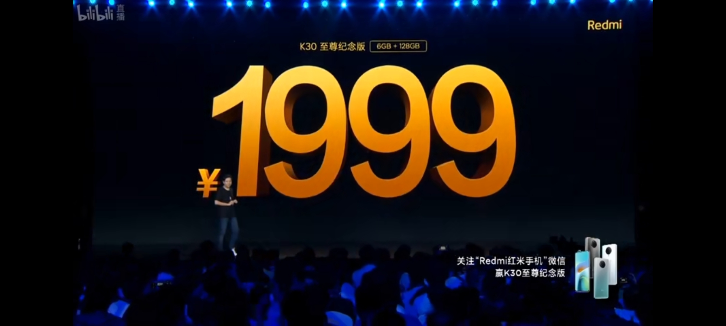 兄弟们别后悔k30至尊纪念版除了处理器其他都非常好k40塑料边框侧边