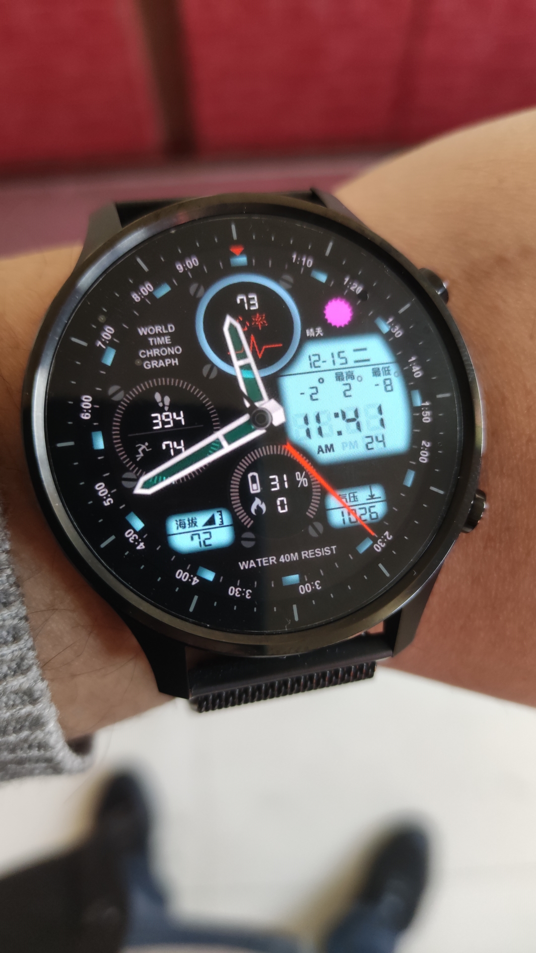 小米手表color第三方表盘使用教程附网红表盘