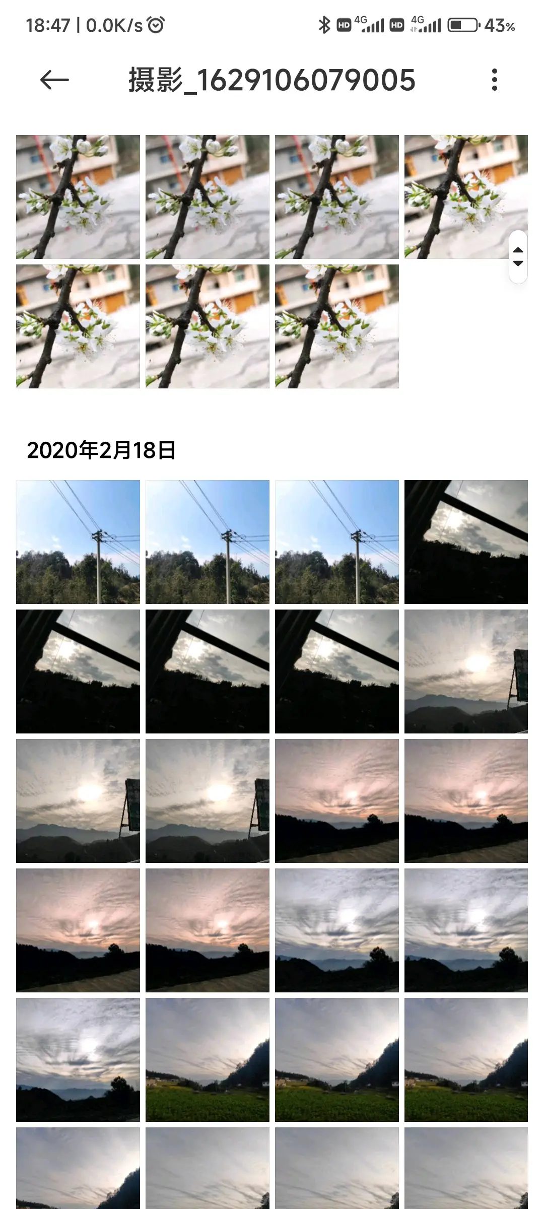 2.莫名发现出现了很多重复照片1.打开相册操作步骤redmi k50 · v13.