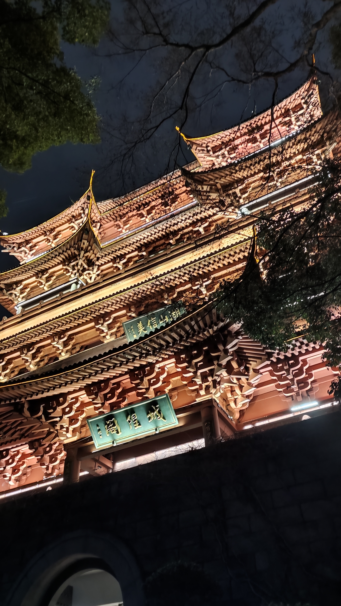 红米note9 pro夜景水平,能说不好吗,前六张都是夜景模式拍的,后面