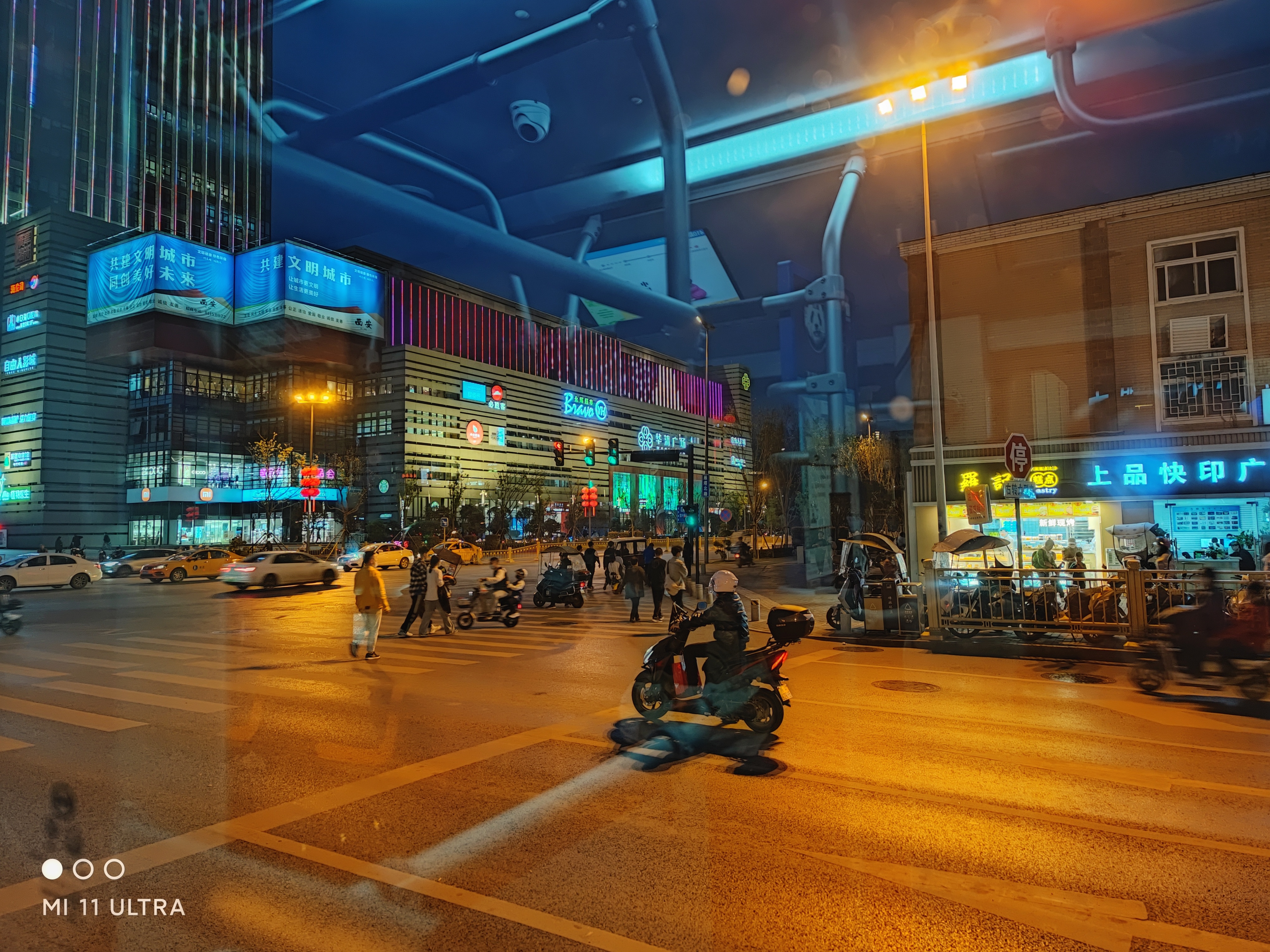 xiaomi 11ultra 夜游兴庆宫公园