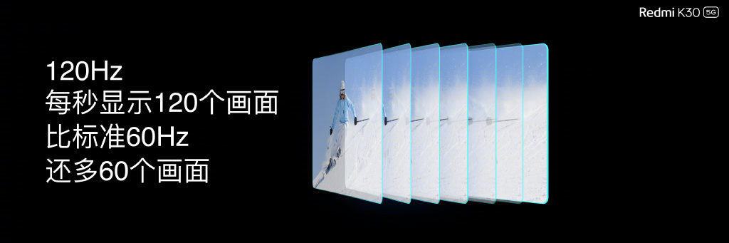 【更新：27W 快充 & 120Hz 刷新率】POCO X2 定在 2 月 4 日亮相 21