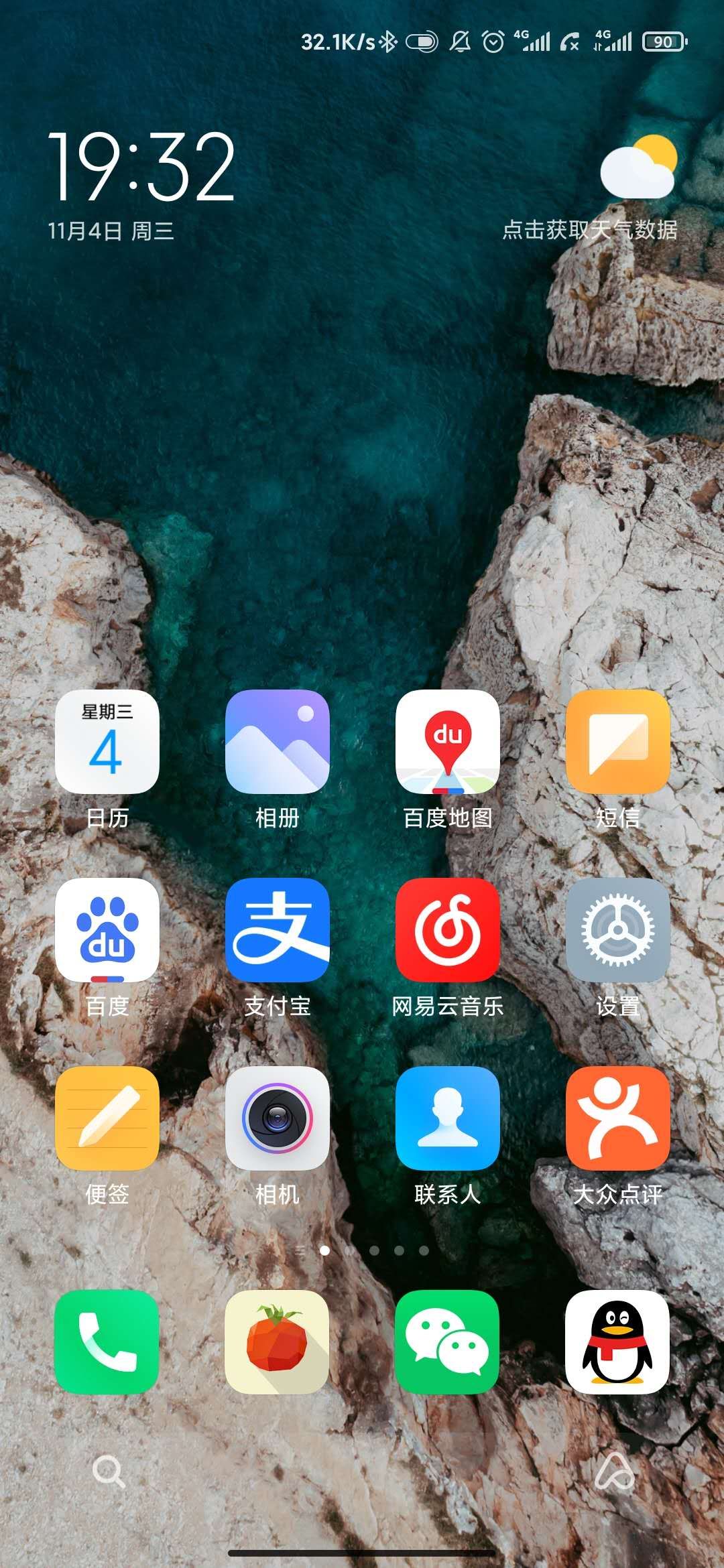 预览图