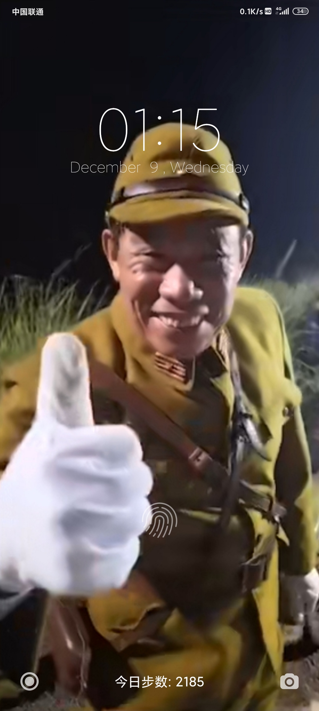 大佐的赞赏 壁纸 原图77动态图,不用谢