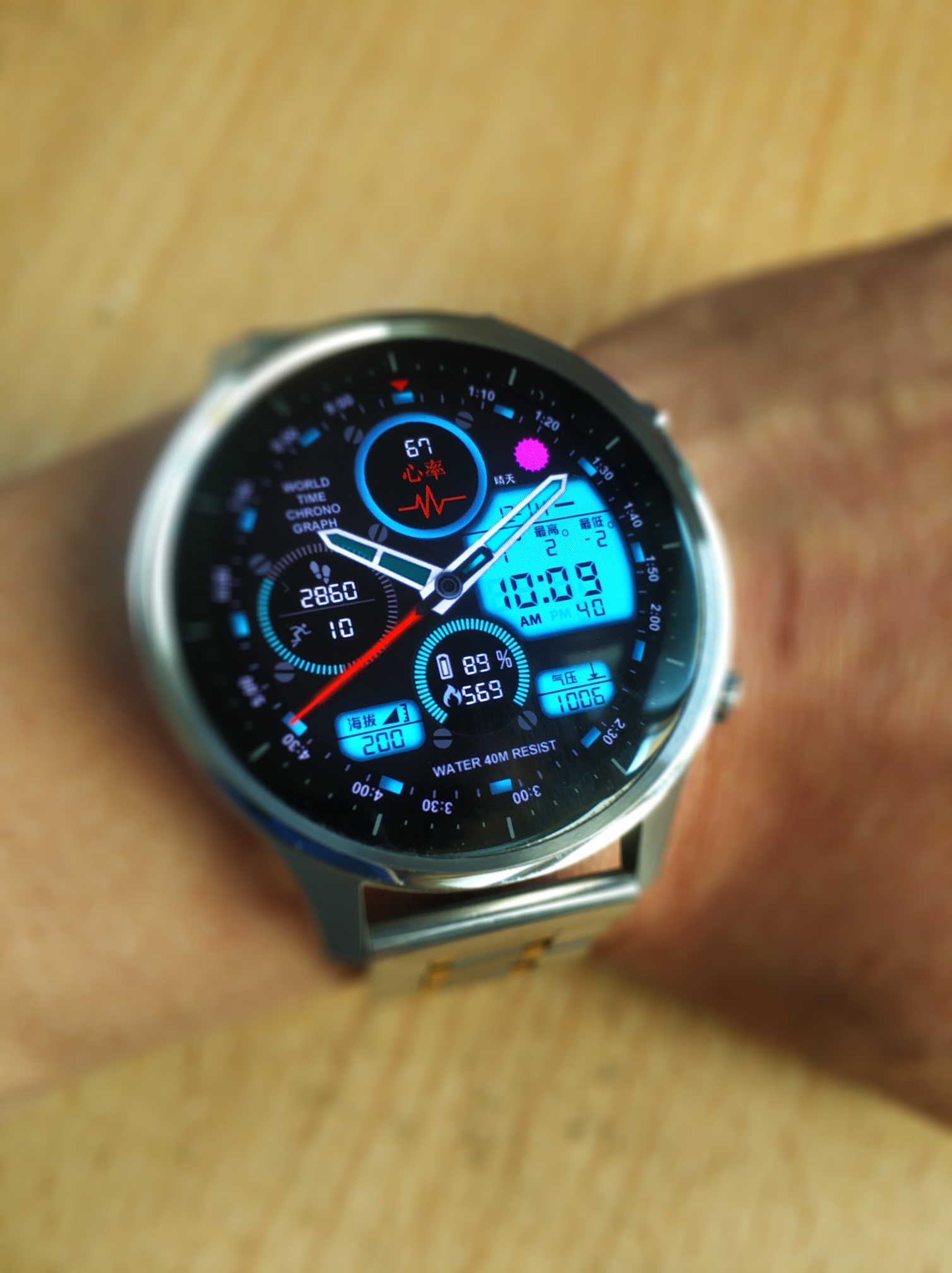 小米手表color第三方表盘使用教程附网红表盘