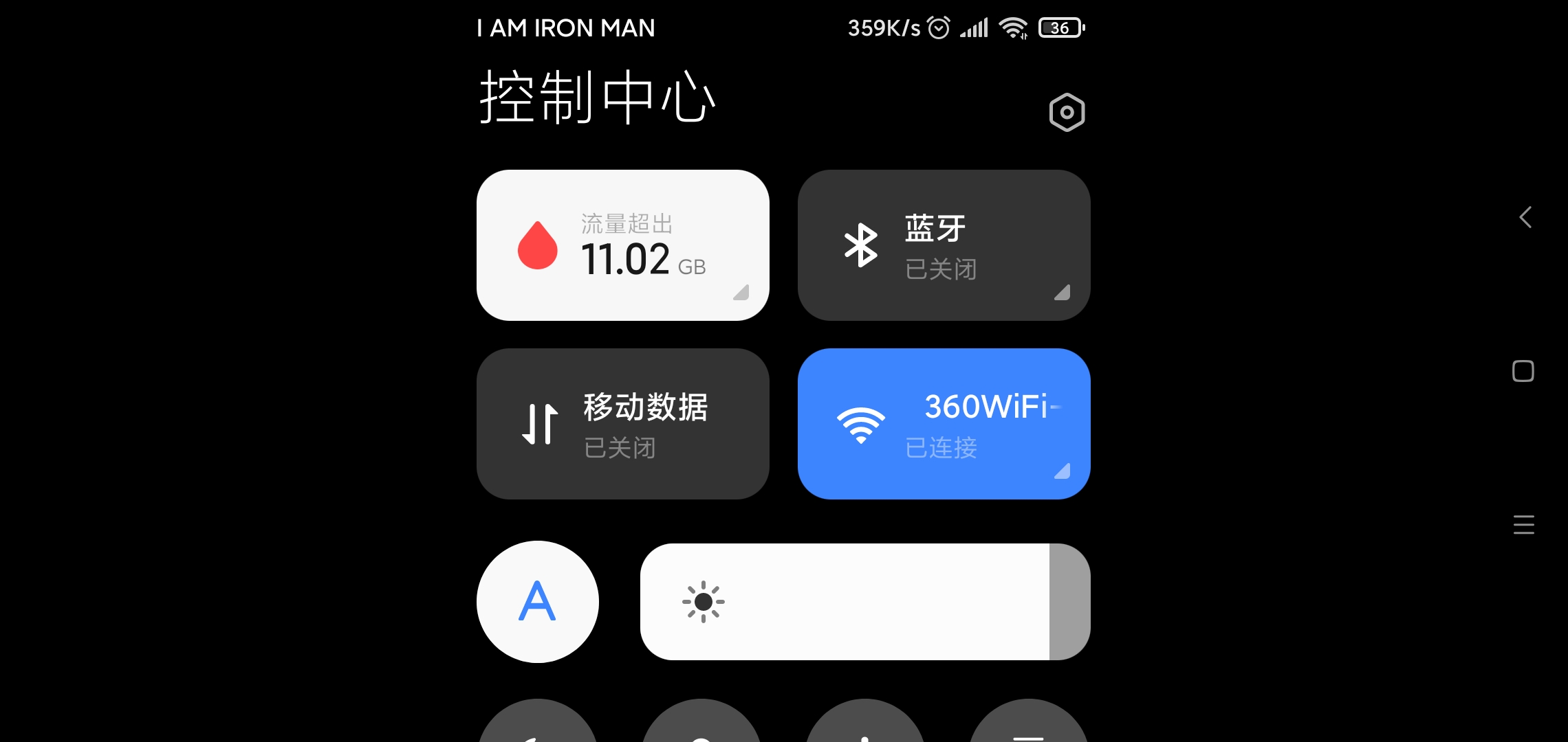 3分钟前·来自小米8青春版 miui12的控制中心在横屏模式下能否进行
