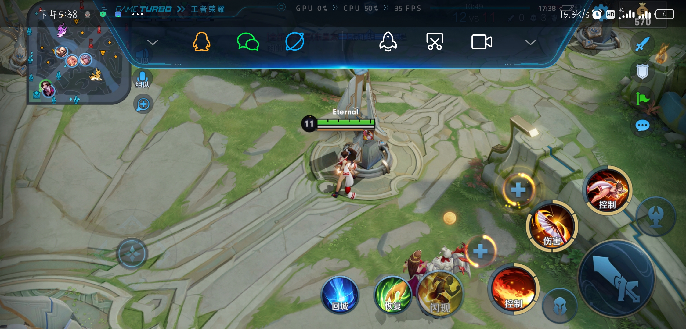 充不满电最多充到百分之70充电巨慢一把王者30度电充着电玩游戏不充电