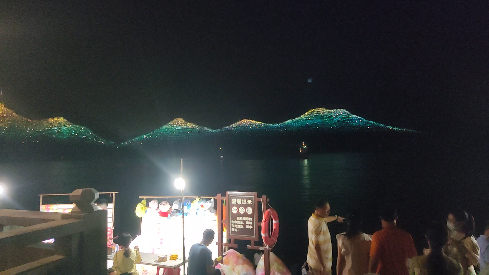 宜昌磨基山夜景图片