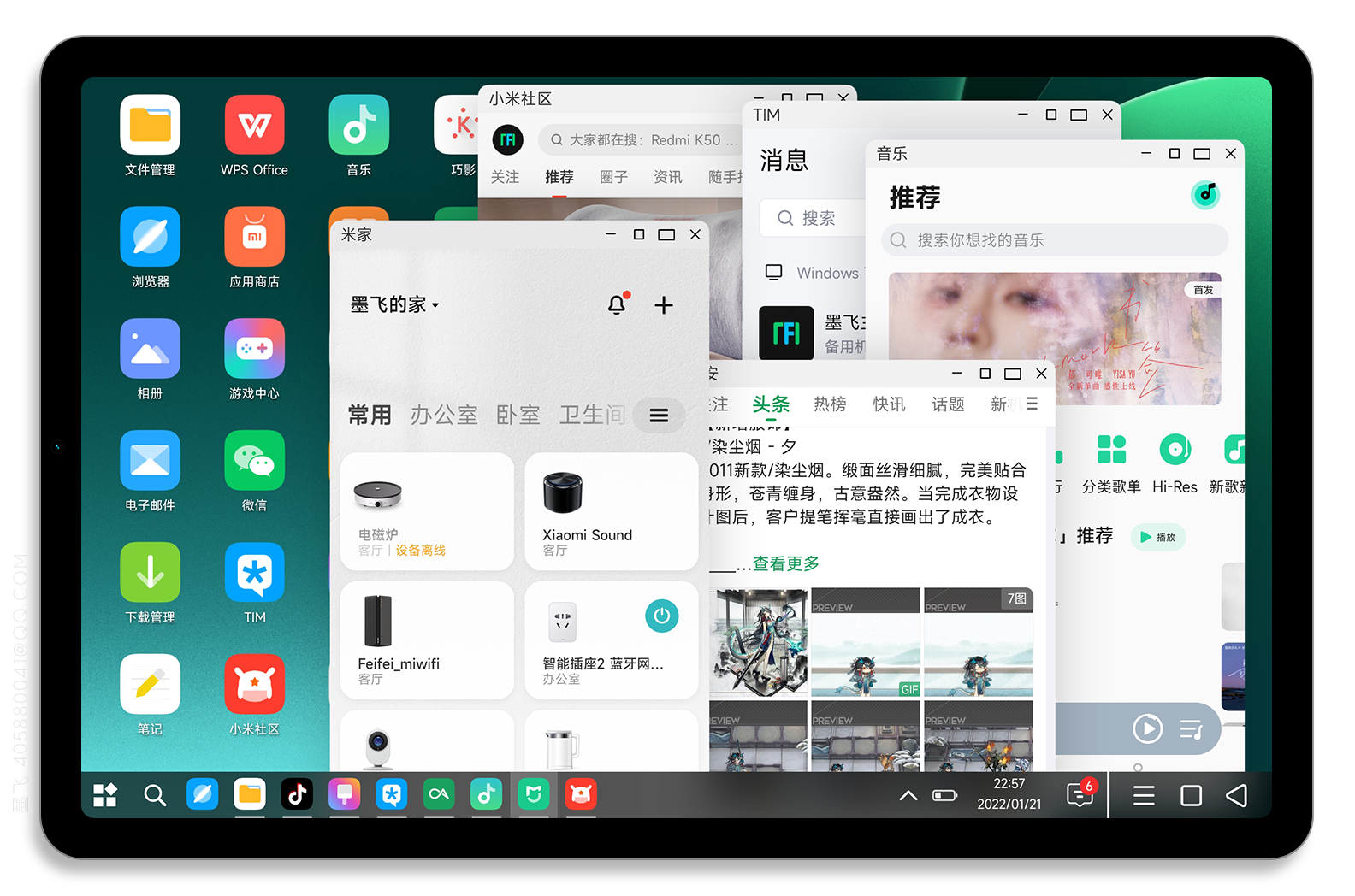 8a8e416f468c64a716e413e80be03166