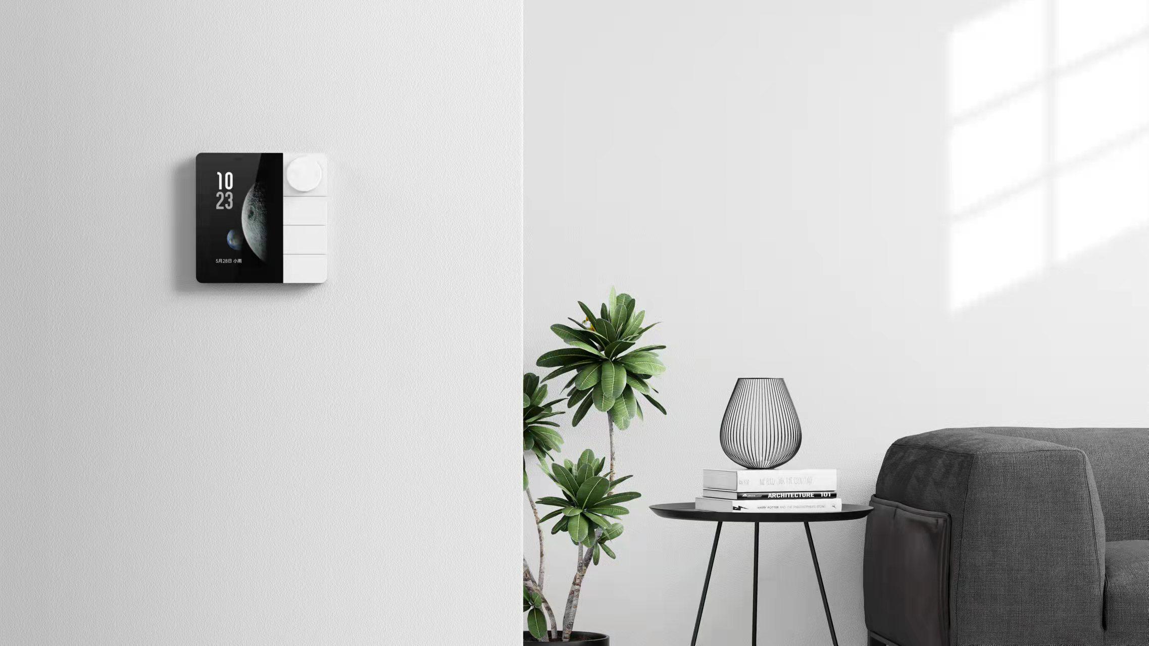 如影insight air智能家居新体验