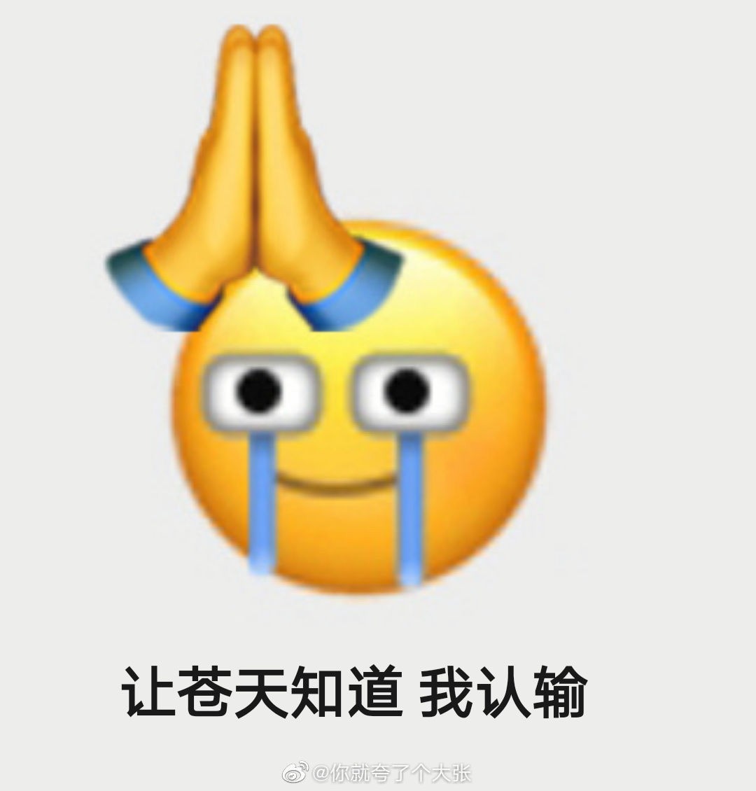 有时候回玩着玩着黑屏然后直接退到锁屏最近几天每次都出现孩子很苦恼