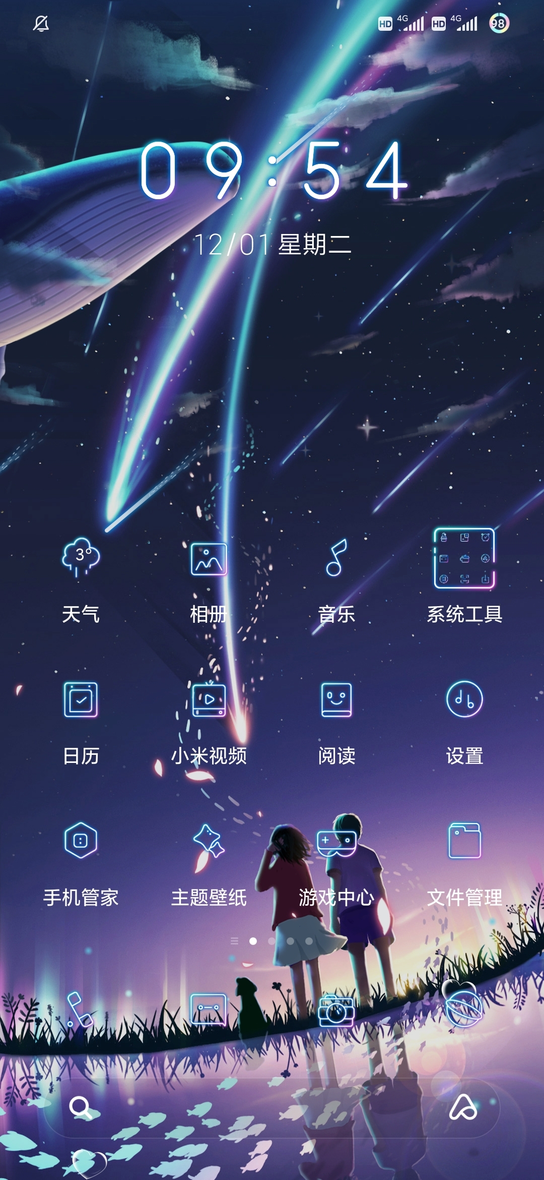 昨天跟女朋友换手机玩了一天我才发现我的手机耗电是真的快待机状态下