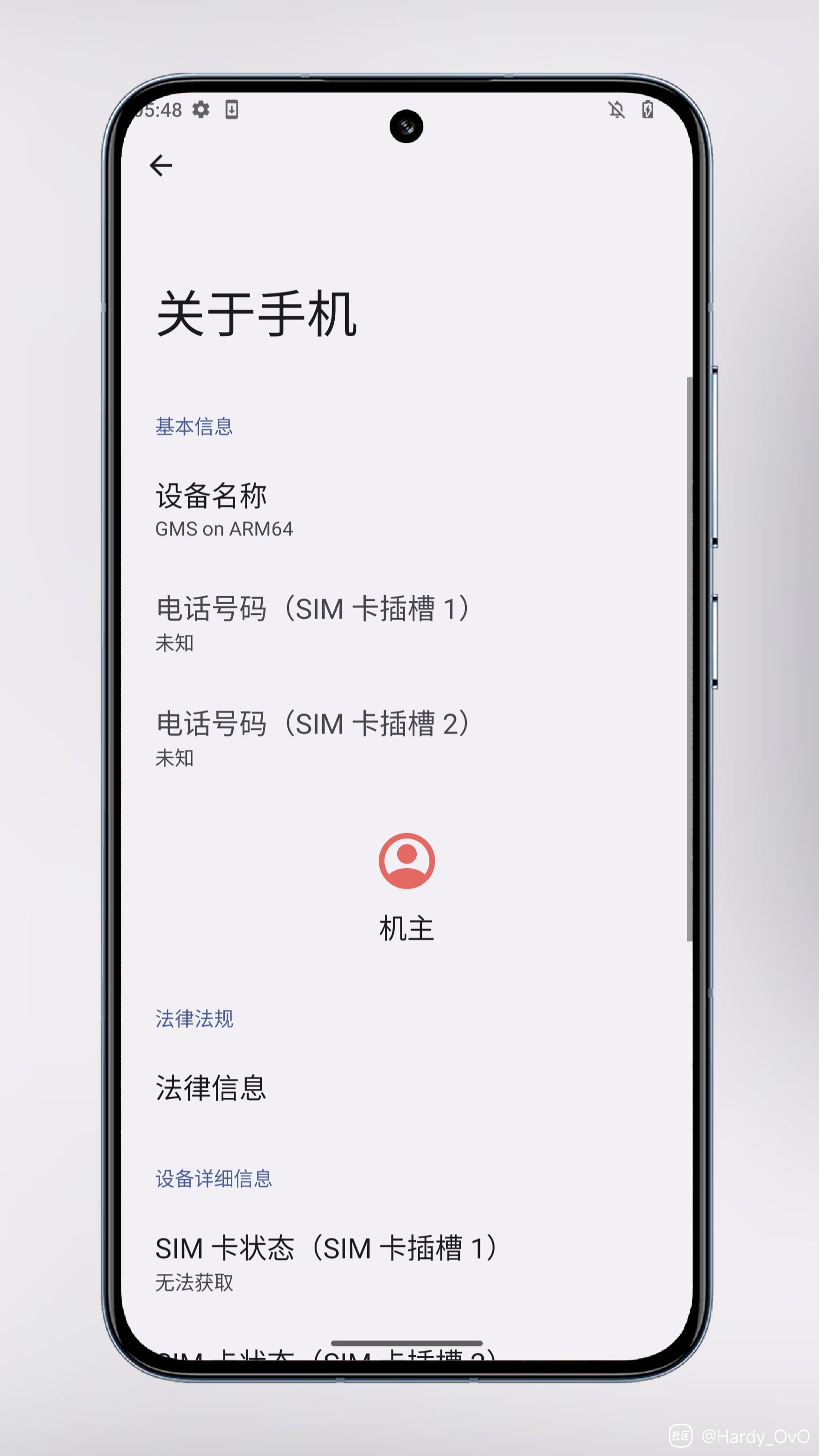 小米社区