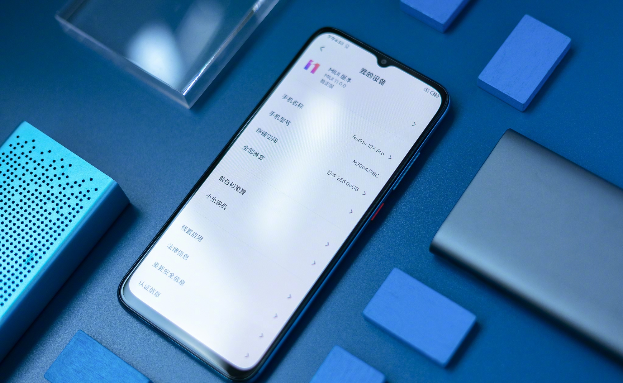redmi10x系列采用了三星amoled屏幕在这个价位段上这块屏幕真的很不错
