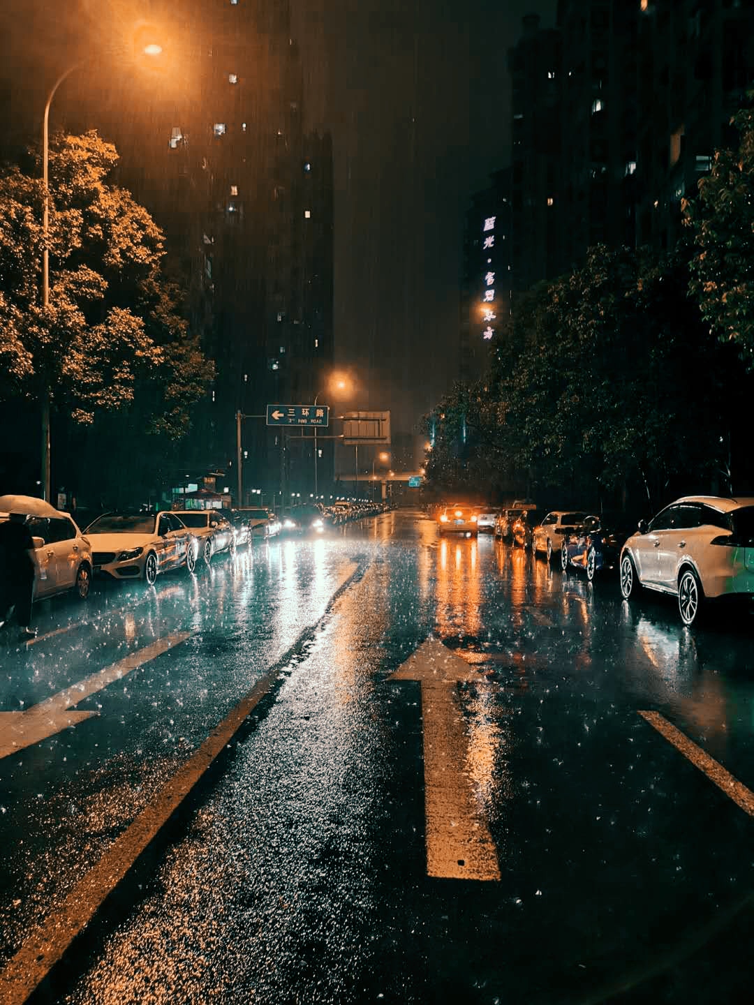 成都的雨夜